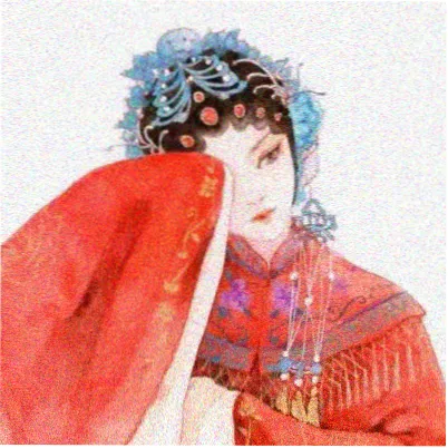 伊娃